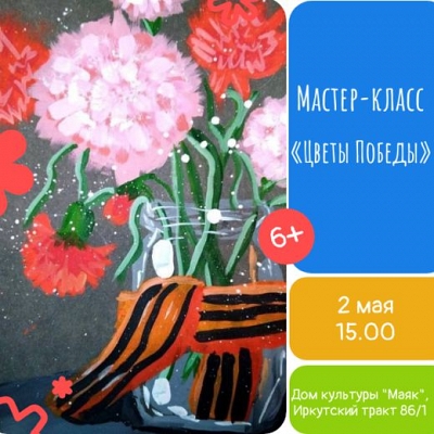 ���������� ����������� ��� ����� � ����������