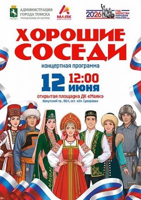 �� � ������: ����� ������ ������� ���������� �����