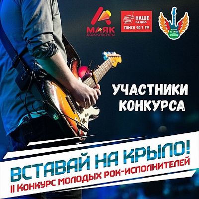 ����� �� ������ �����������: ���������� � ����������� II ���������� �������� ������� ���-������������ �������� �� �����!�